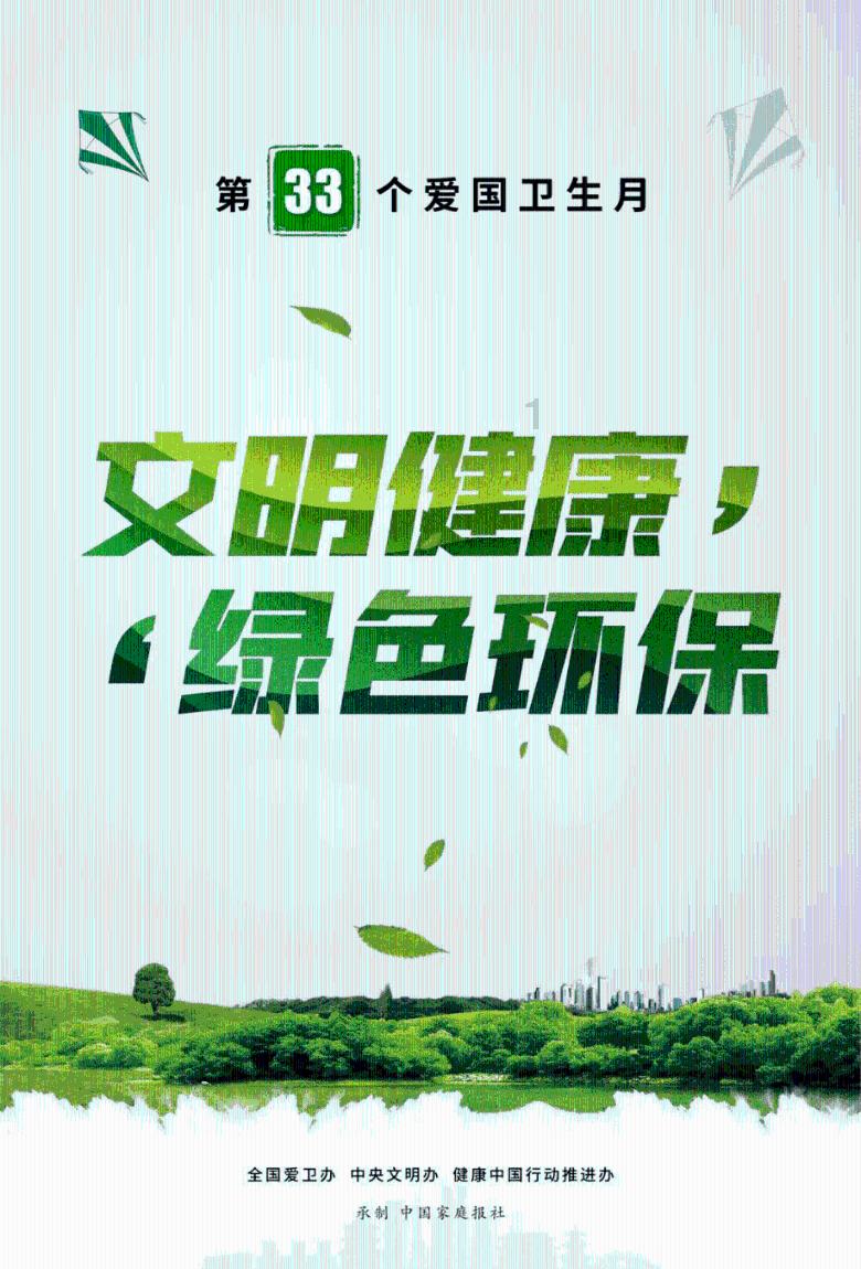 巧变同色