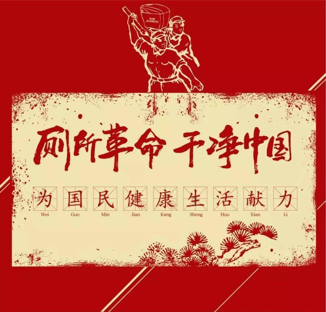 升空的愤怒奶奶