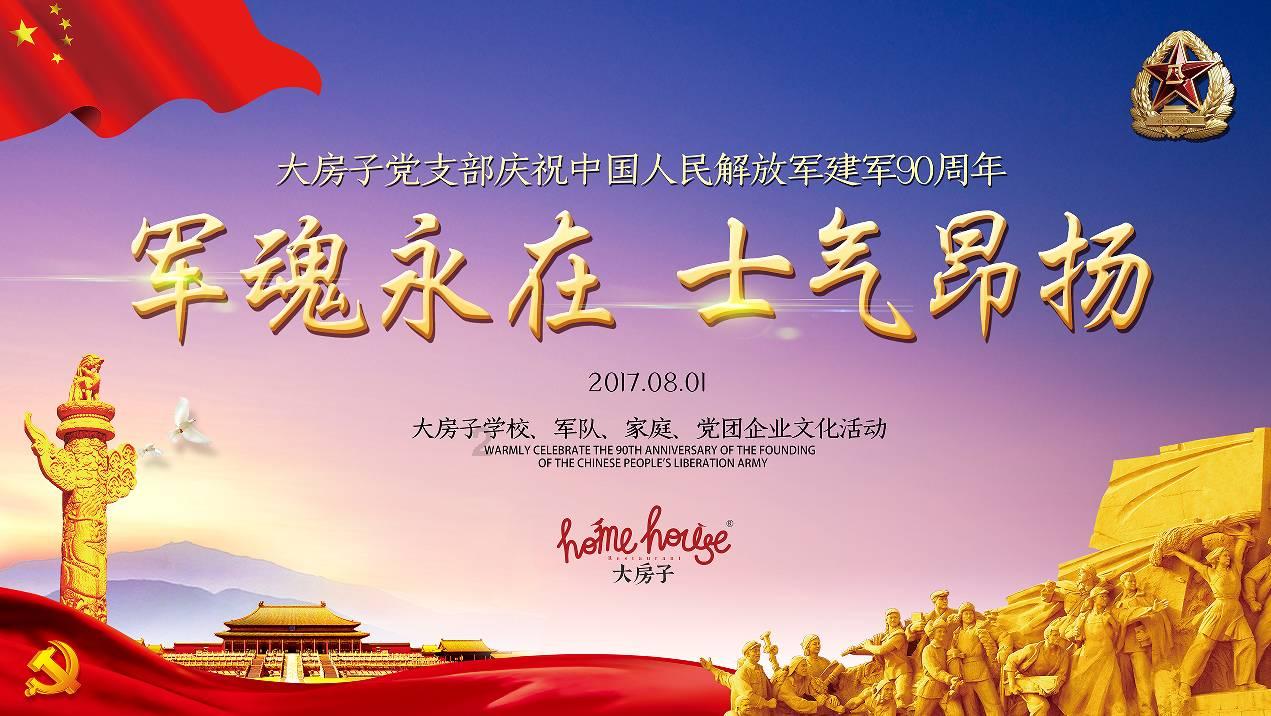 林徽因不为人知的另一面性格急躁,吵架会用3种语言从不落下风