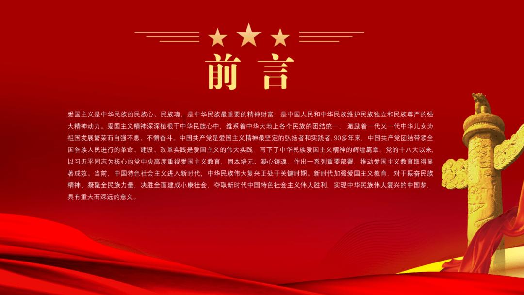 挂彩灯、迎新春,山西人独有的春节浪漫!