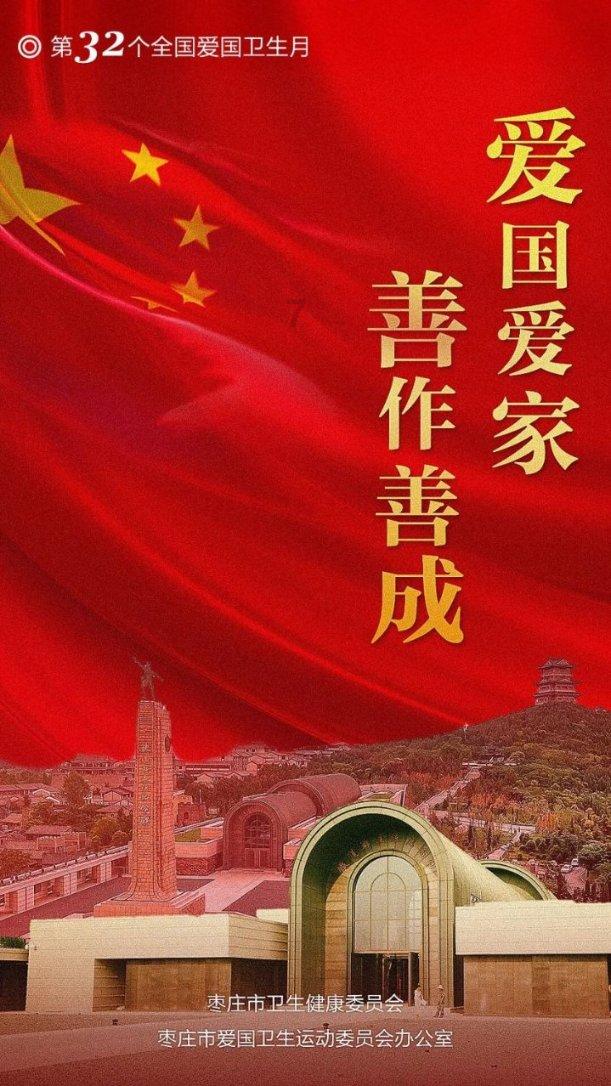 最美的校园女生65