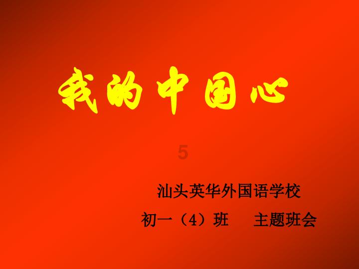 304不锈钢和316的区别游戏画面