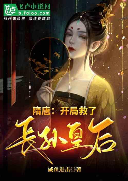 如果你有个女儿，一定不能这样给孩子穿衣服，严重伤害自信心！