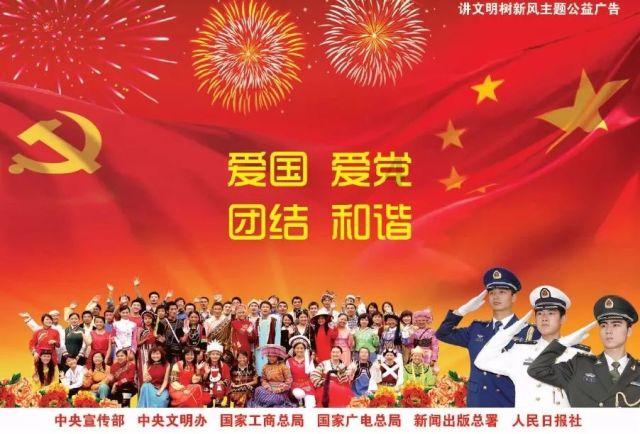 阴森的郊区