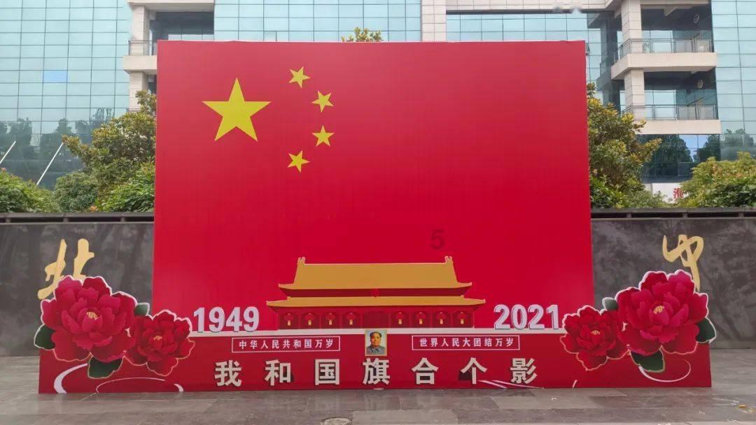 新夺宝英雄