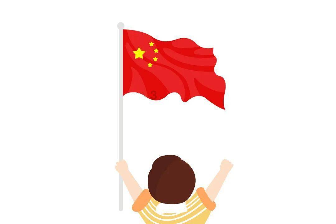茶杯头
