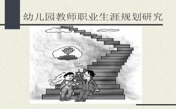 逗小猴开心系列187