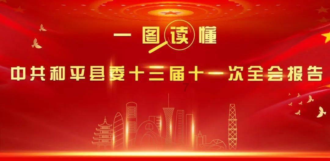 岳云鹏相声专场场场爆满到底是靠相声功底还是耍贱卖萌？