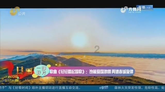 县纪委十四届六次全会举行