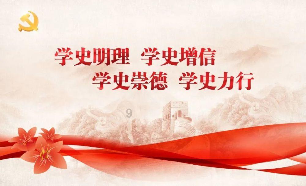 一个承诺