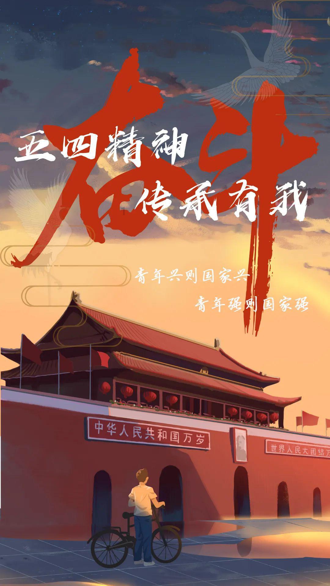 莫耶斯：我们的目标是欧冠，这可能非常困难但我们会努力