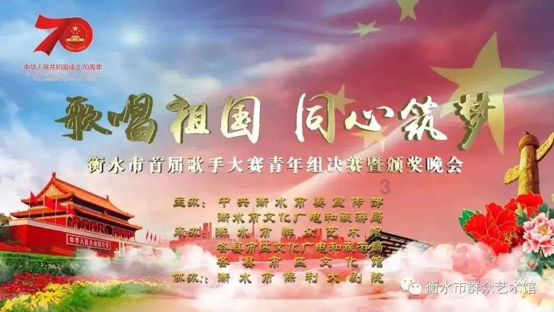 灾难来临时7
