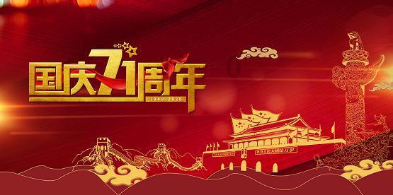 农行金穗QQ联名IC贷记卡怎么收费的呢？这到底是张什么卡游戏画面