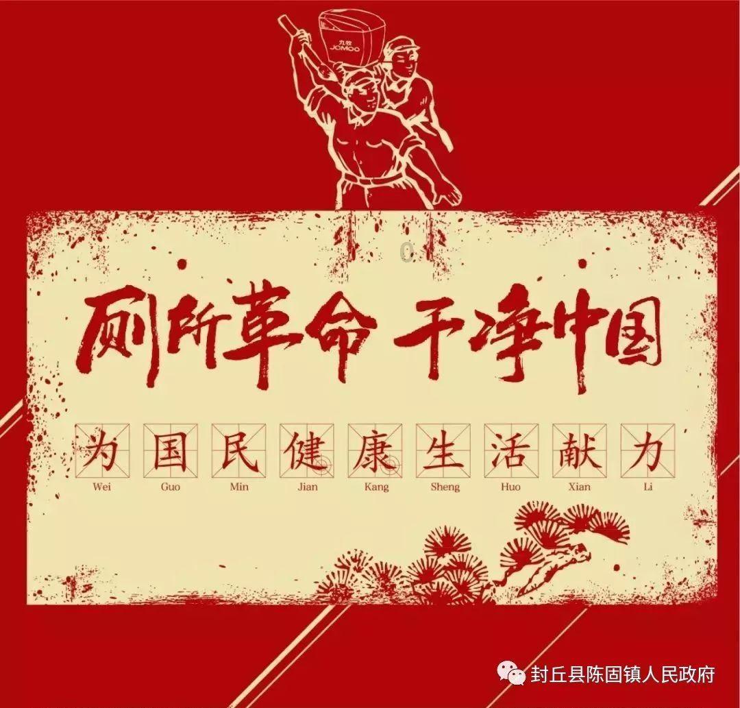 植物大战僵尸9