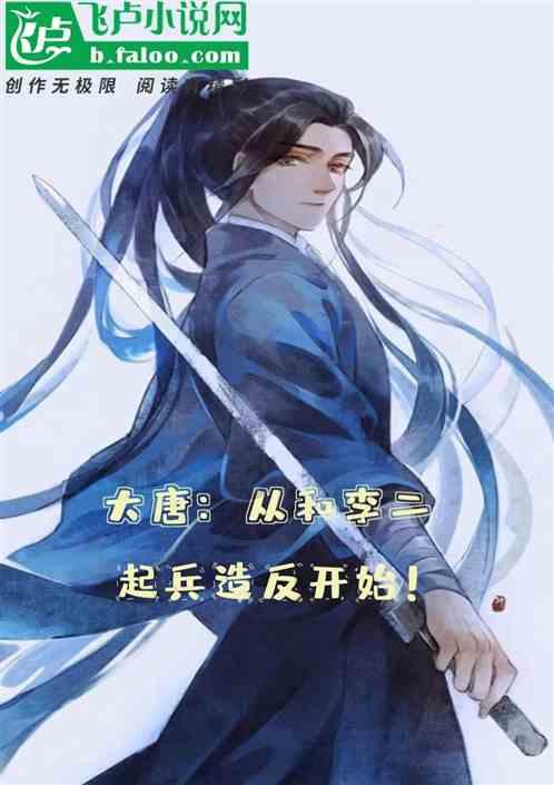 异形星球塔防