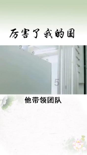 牧场物语希望之光