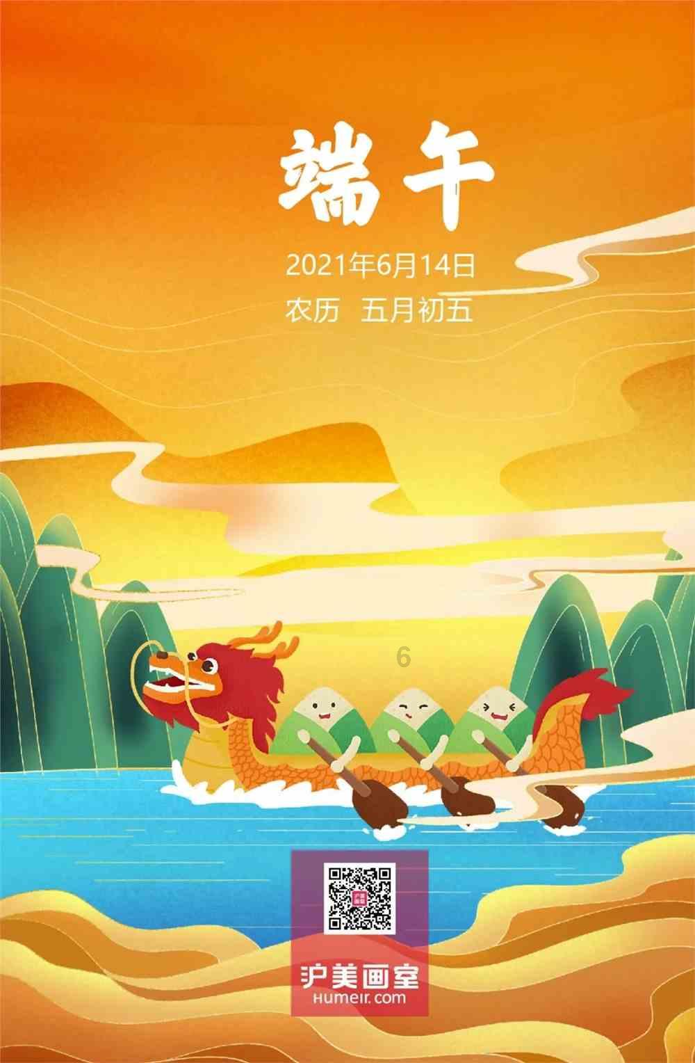 莫迪已经不重要了!霸权美梦将破碎,7国对华示好,风向已经变了