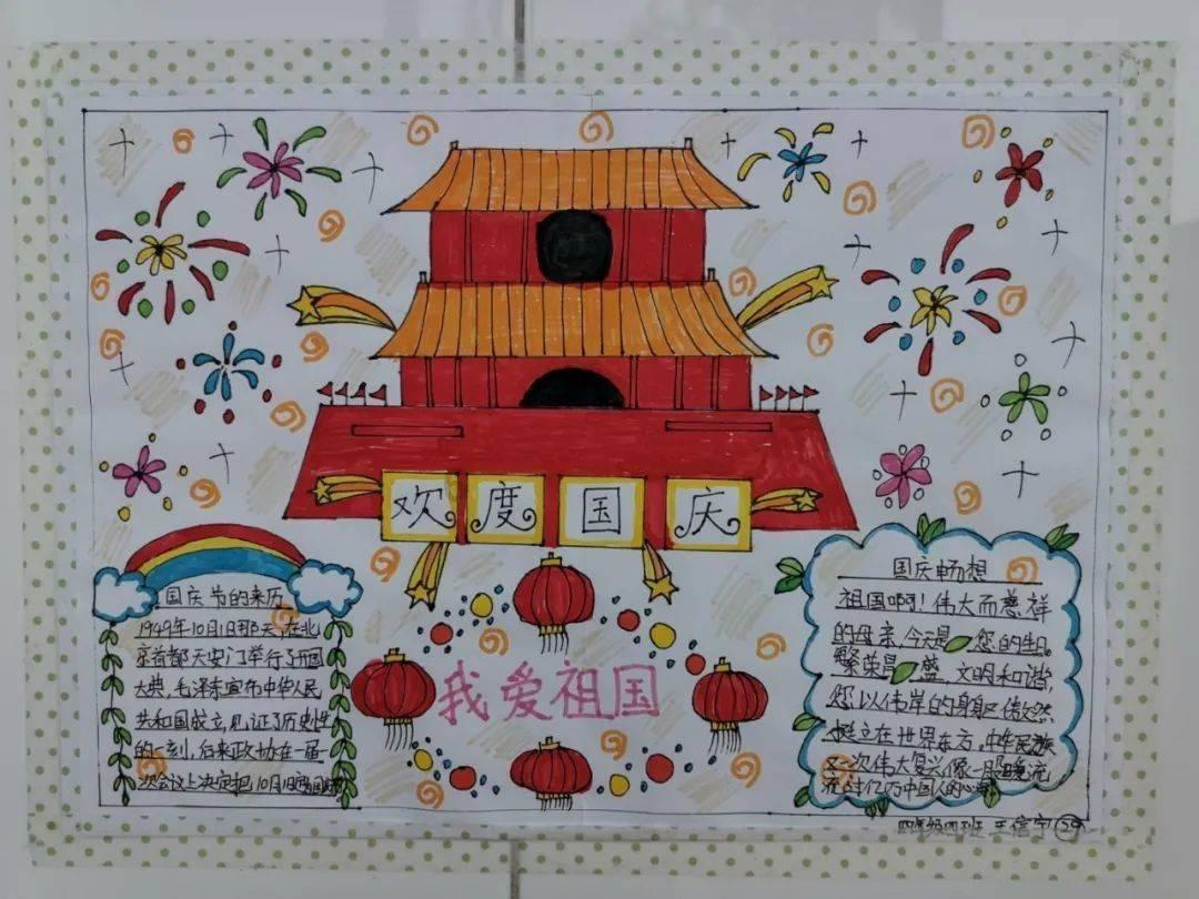 僵尸粉碎机