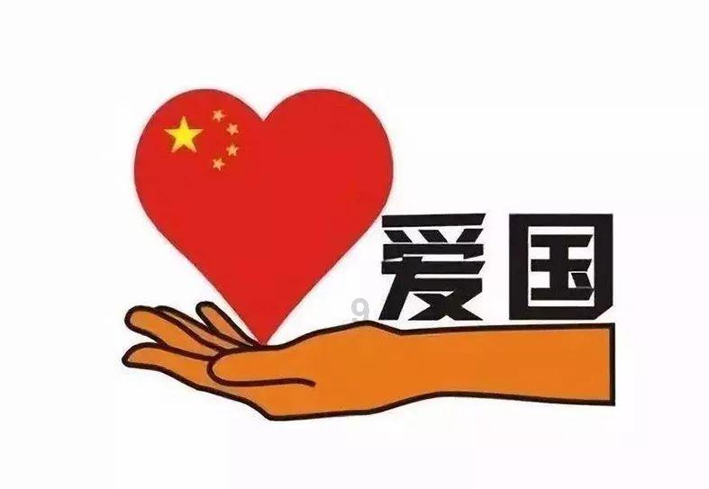 口袋森林世界杯传球大赛