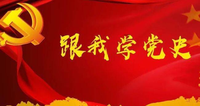 把身边人当“白手套”的女厅官袁华被“双开” 曾任安徽文旅厅厅长
