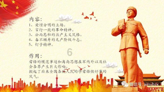 以龙为“名”,上海自然博物馆引入艺术新作