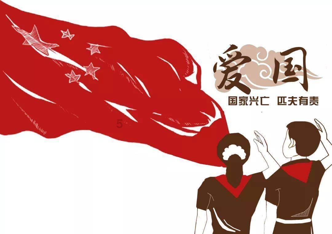 逗小猴开心系列188