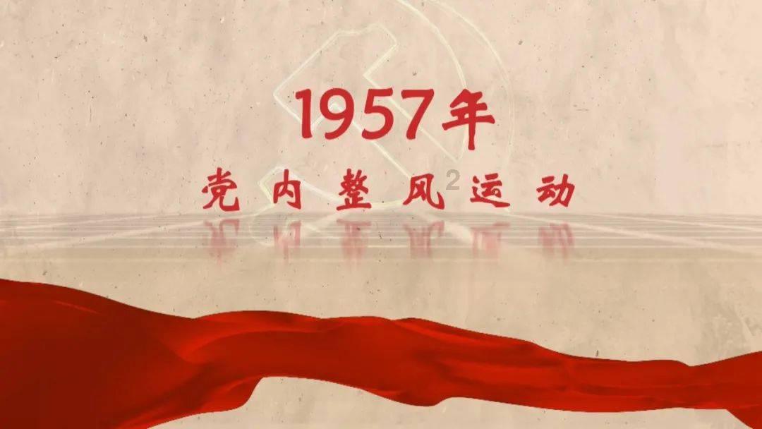 死神VS火影3.1