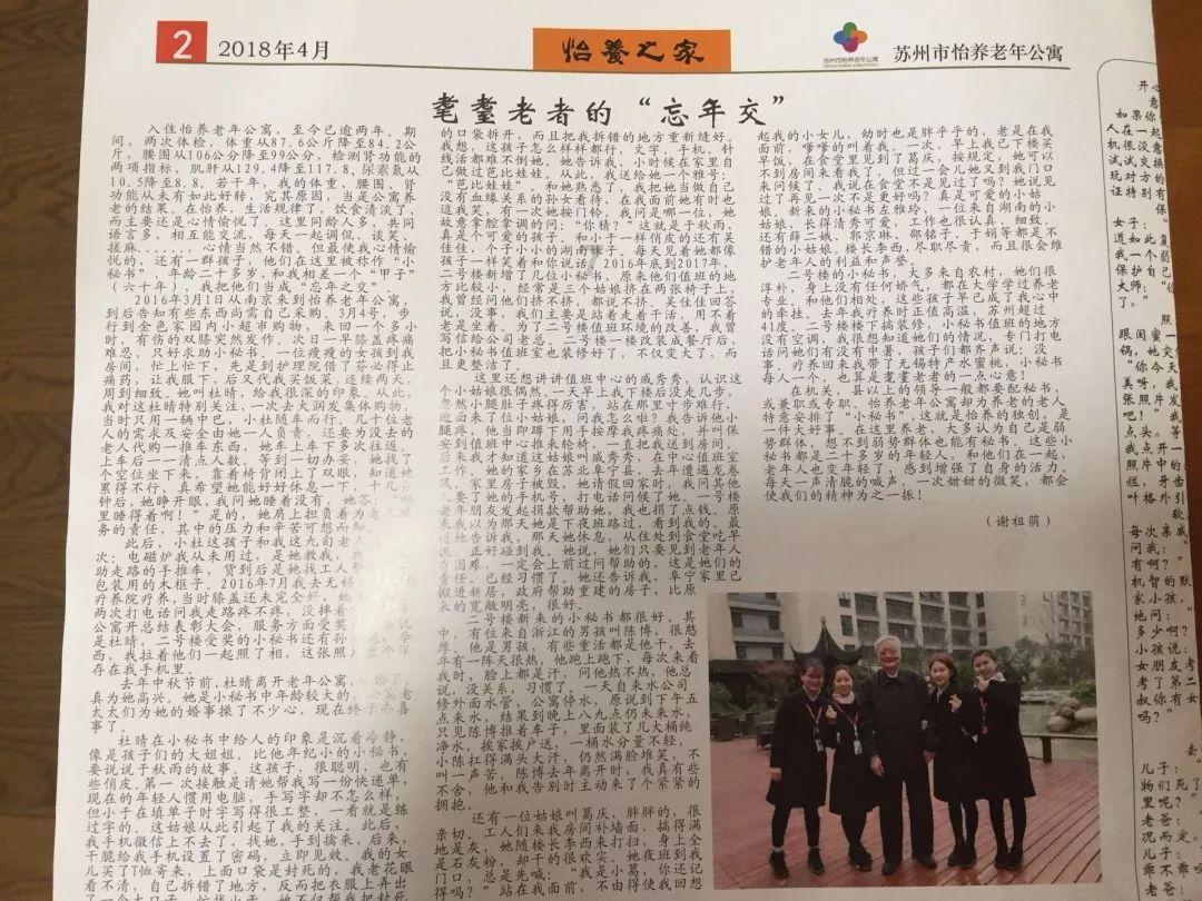 小猫钓鱼正版下载中文版