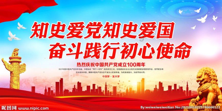 逗小猴开心系列178