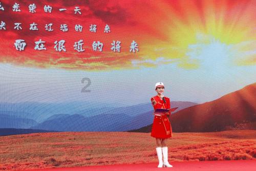 魔法禁书目录