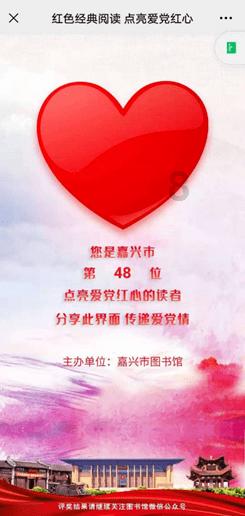 跳出生产车间