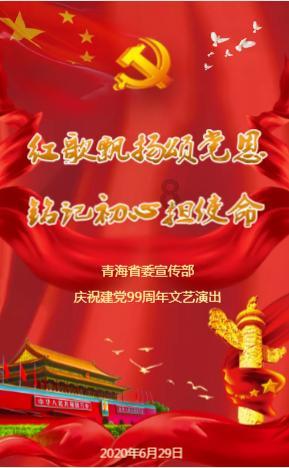 怎样让—个男孩爱上你游戏画面