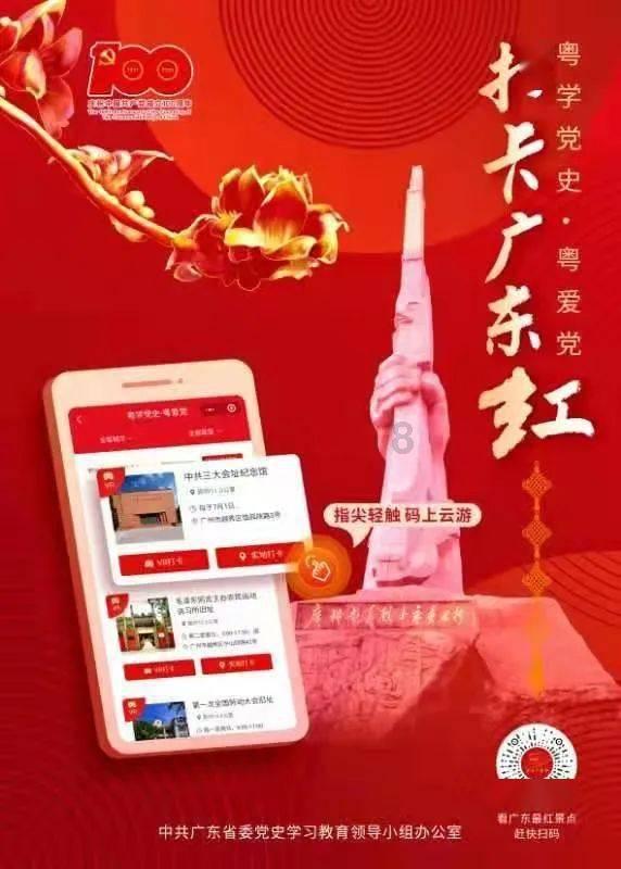 《锦心似玉》编剧被骂上热搜，对于这部剧的剧情，都有哪些槽点呢？游戏画面