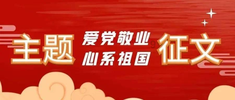 深度交流,尽在