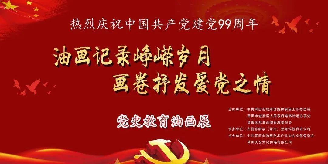 卡通卡车拼拼看