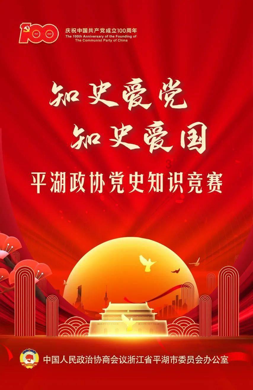 勇士吹泡泡