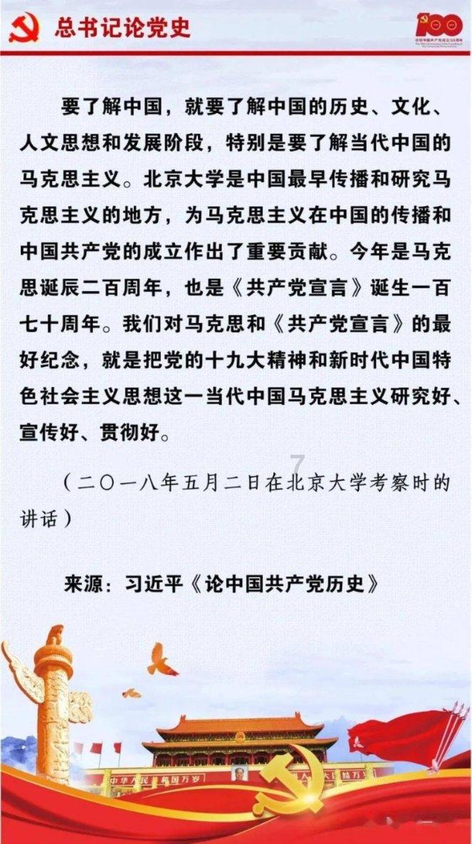 萌兔兔闯关