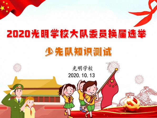 看到一个热搜:广西人年夜饭会吃螺蛳粉吗?立刻好奇:川渝人年夜饭会吃麻辣火锅吗?长沙人年夜饭会吃小龙虾吗?北京人年夜饭会吃烤鸭吗? 有没有当地人能现身说法啊! “过年吃啥”构成了我们的身份认同。人们聪明地把大众食材制作成一份份独属于各地域的味道,每顿年夜饭都少不了这一口,譬如长沙软糯甜蜜的八宝果饭、川渝肥而不腻的甜烧白、山东充满“设计美学气息”的蒸花糕......一提起来就特别骄傲:“我们XX人,过年是要吃这个的!” 快点击链接来分享你的家乡年夜饭吧。 哪道菜是你们的家乡年味“特产”?是你们那个地方的人才会
