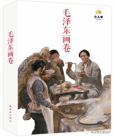蓝色小球入袋选关版