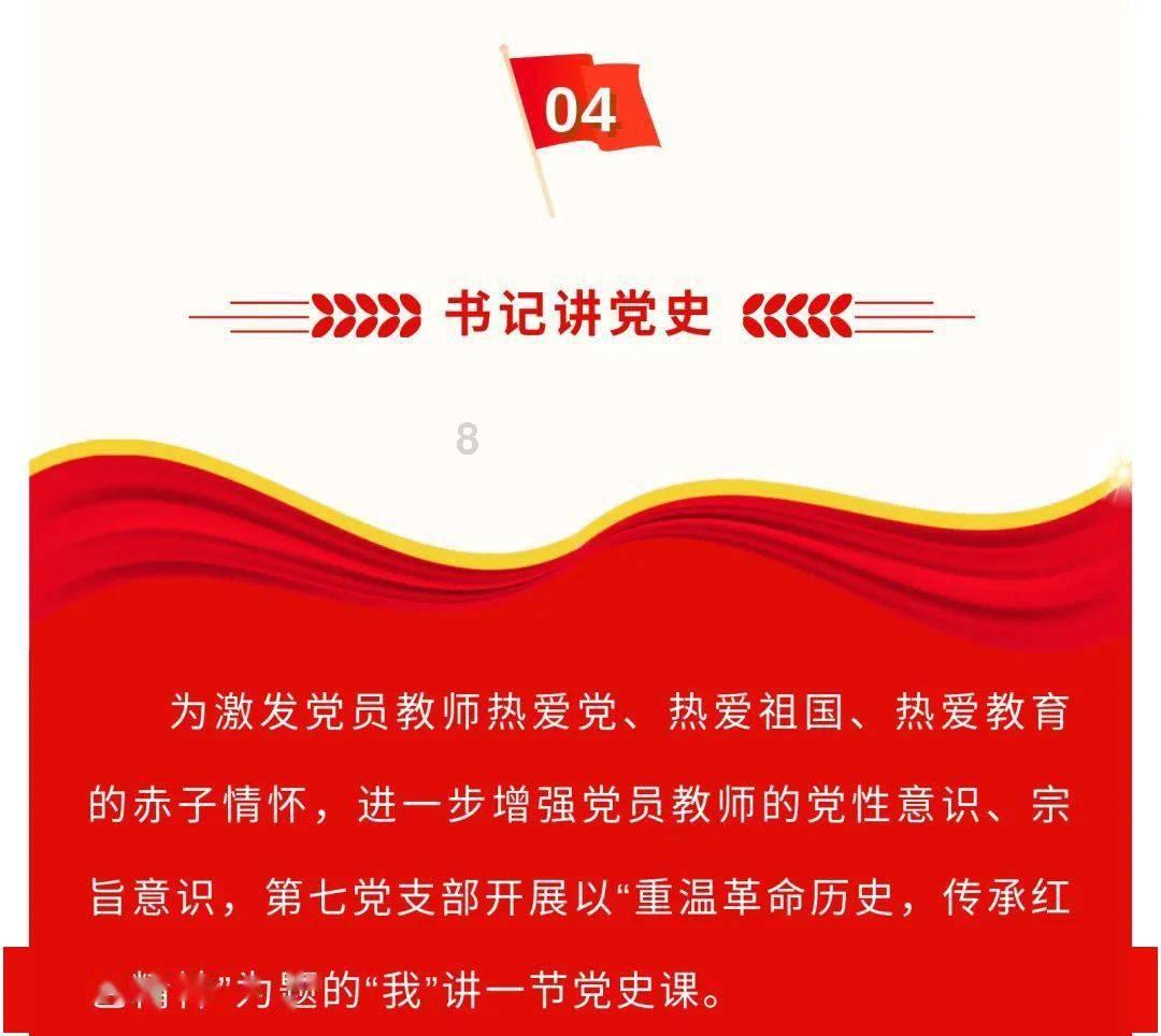 求生之路