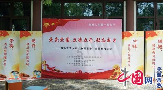 44分之41+5分之四等于多少？游戏画面