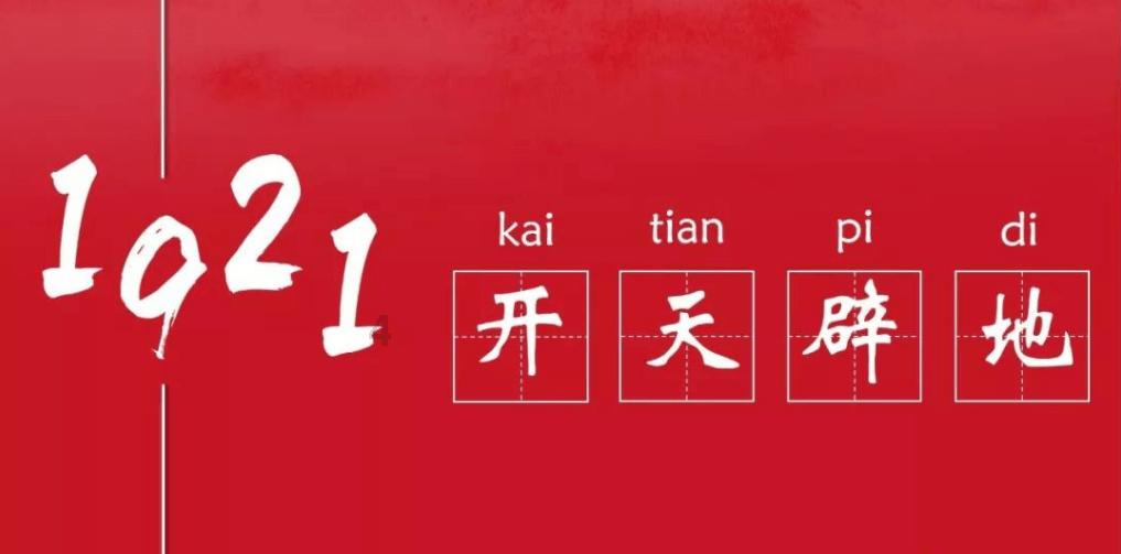 你最反感的工作是什么？游戏画面