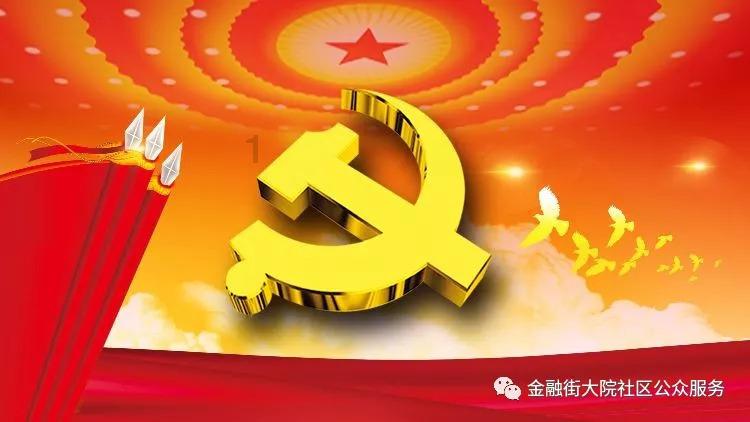 【健康知识普及在行动】乐享冰雪运动,这份安全指南请收下