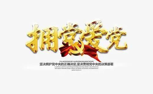 珍稀食材全面降价 西班牙黑标伊比利亚火腿、罗曼尼康帝红酒最高直降一万多