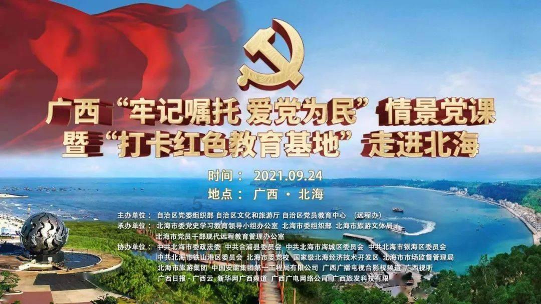 额定电流105A是多大功率电机一天用多度电？游戏画面