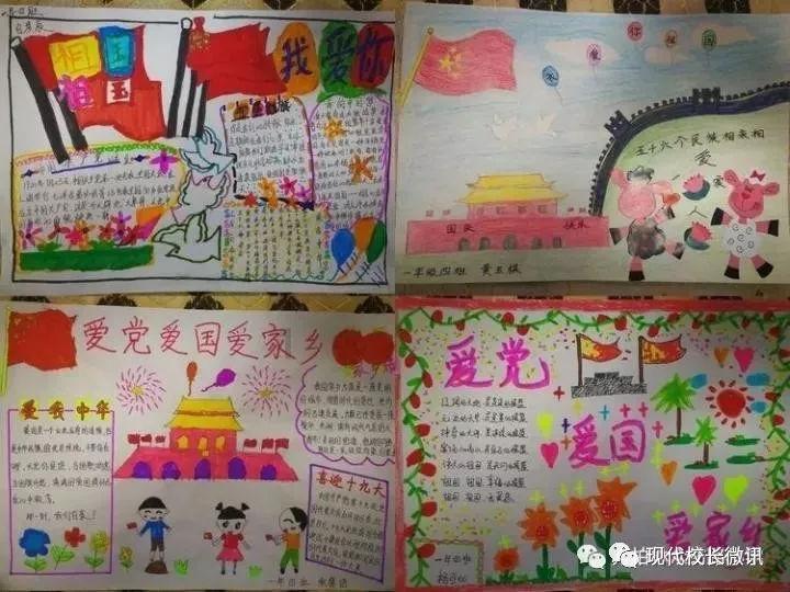 逃离违建房屋5