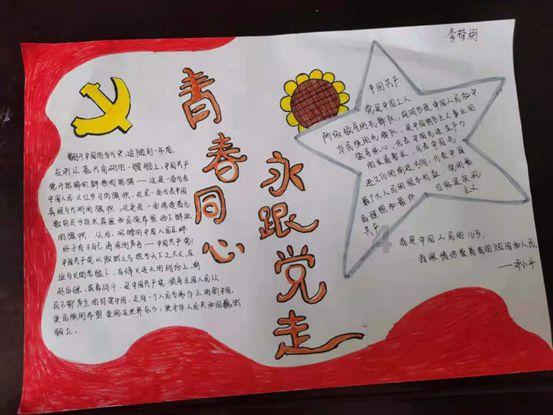 烟台有速8酒店吗?在哪?-专业知识问答网页
