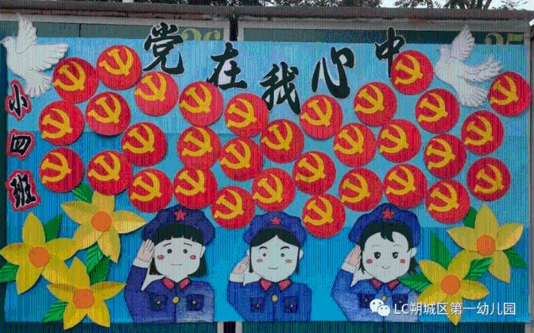 沉睡之间