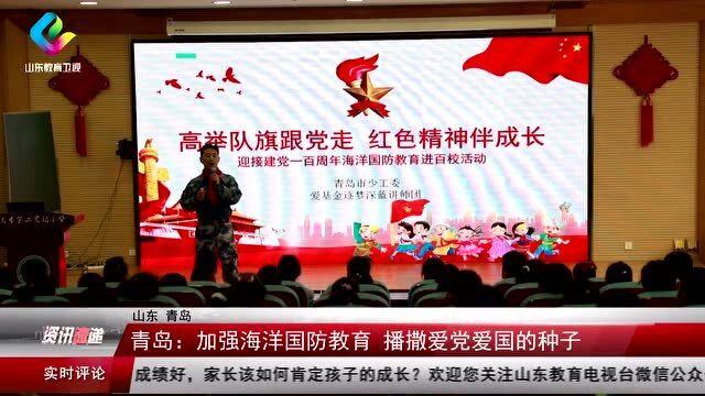 碰然心动