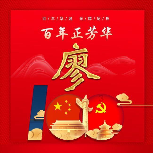 《玩转洛杉矶：南加州完美旅行攻略》